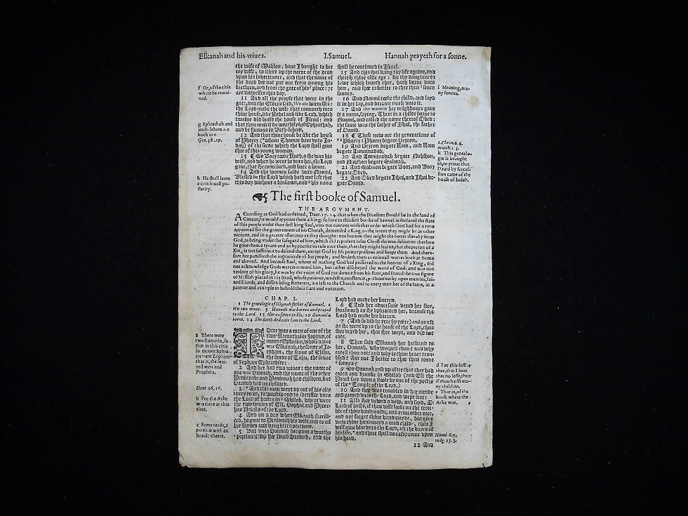 BOOK OF FIRST SAMUEL TITLE PAGE LEAF , 1611 GENEVA BIBLE , FRAMED LEAF PAGE KJV