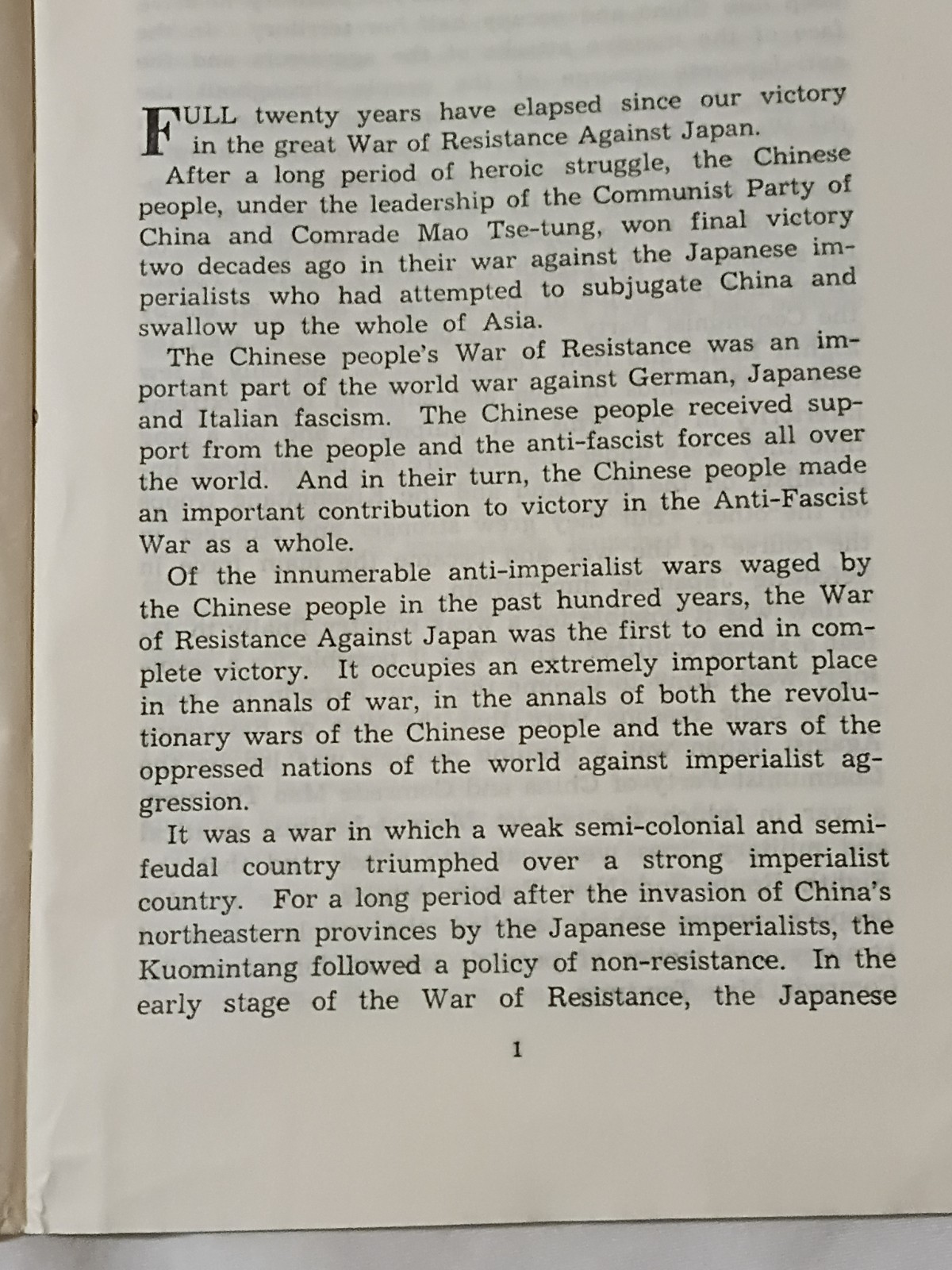 2 Mint Cond. Versions Of Same Very Rare Book, LONG LIVE VICTORY OF PEOPLE’S WAR