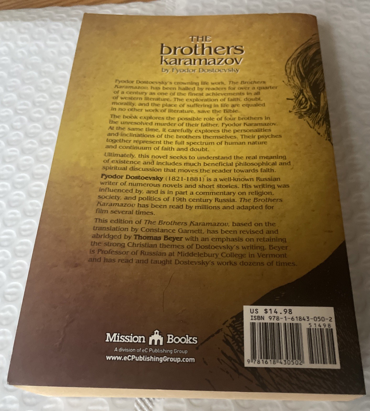 Brothers Karmazov Fydor Dostoevsky Mission Books Trade Edition 2011