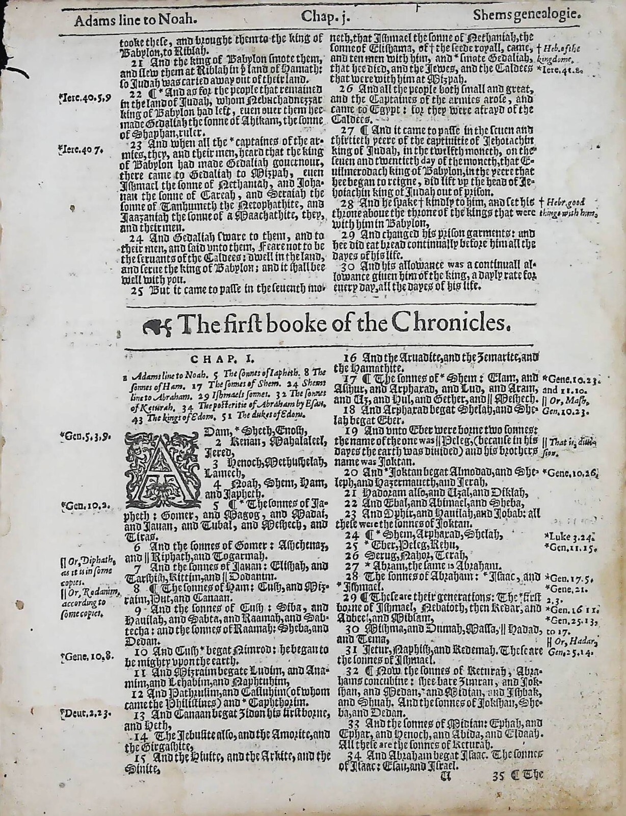1614 KING JAMES BIBLE OLD TESTAMENT TITLE PAGE LEAVES * YOU PICK* KJV 400 YEARS