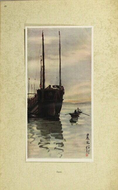Wai-nung Kwan / 蕙農畫集 = Huinong hua ji = Chinese water-colour 1940 Asia