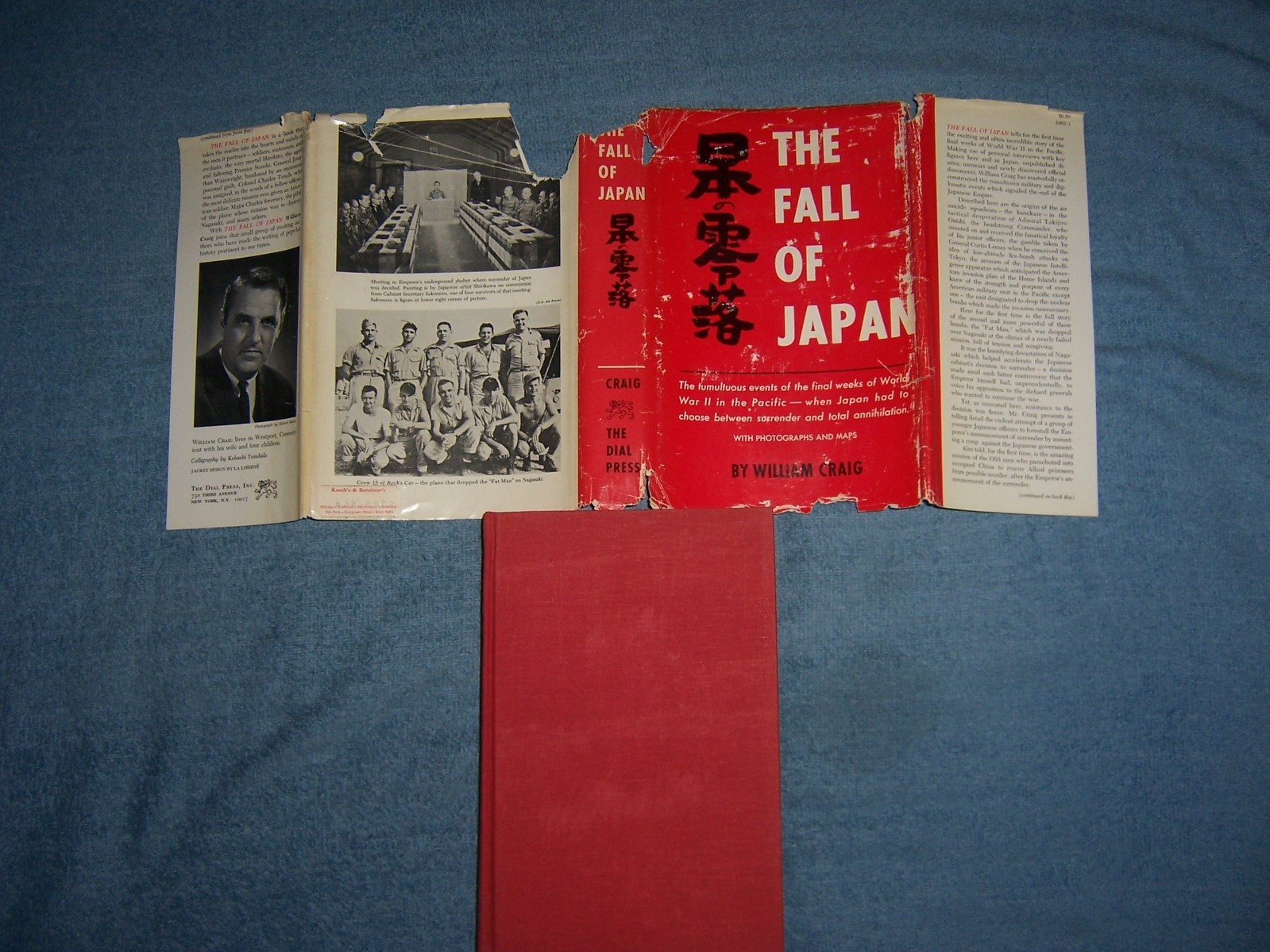 THE FALL OF JAPAN by William Craig/1st ed/HCDJ/Miltary & War/WWII 1939-45