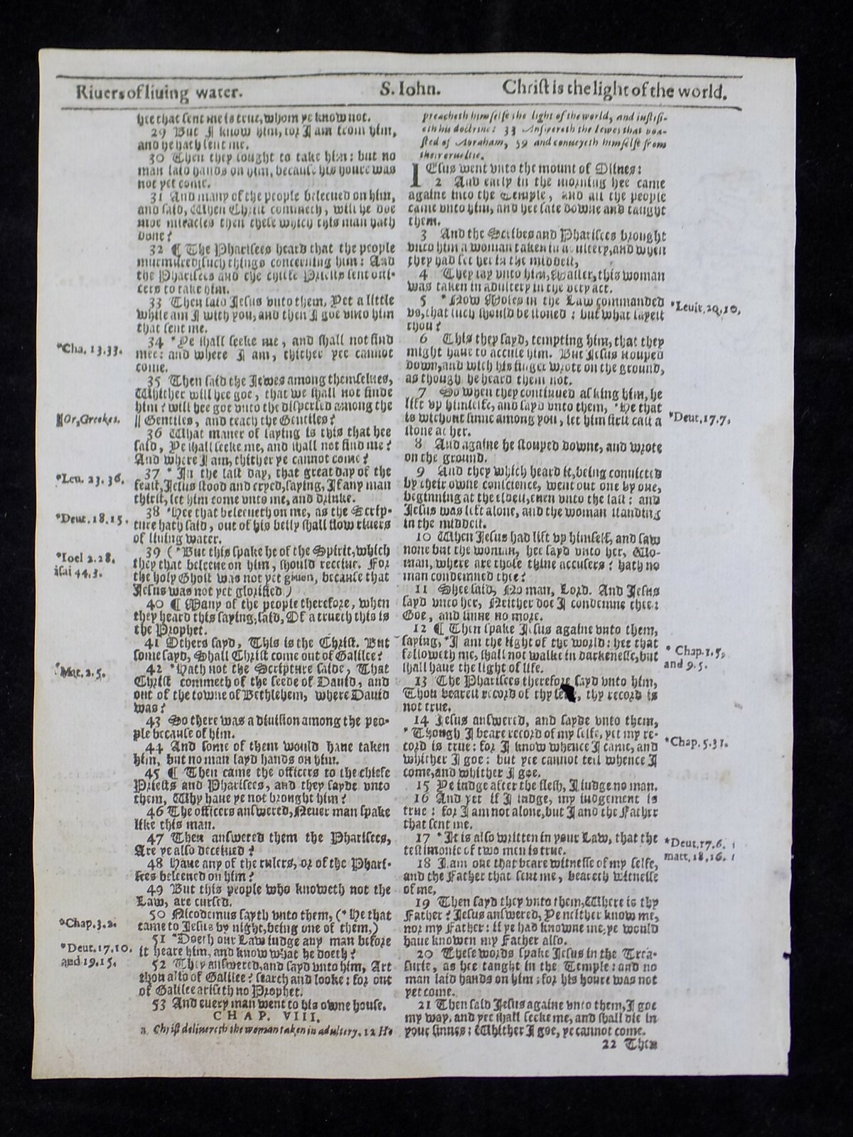 1625 KING JAMES BIBLE KJV LEAVES * YOU PICK* LAST PRINTED DURING THE KING’S LIFE