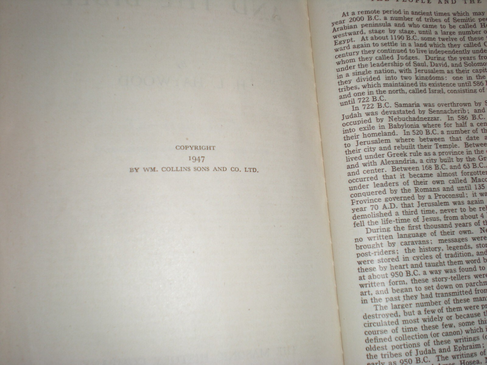 Presentation Holy Bible dist. by The Masonic History Company Chicago Ill. vtg