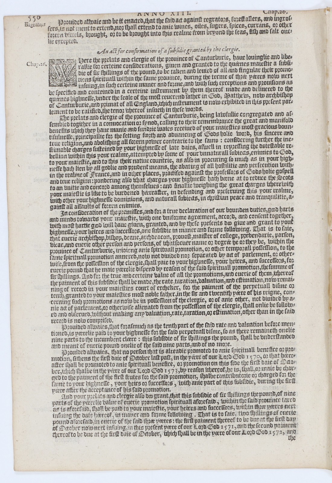 Bankruptcy Law Act 1587 Grafton Statutes Leaf Elizabeth I Creditors & Debtors