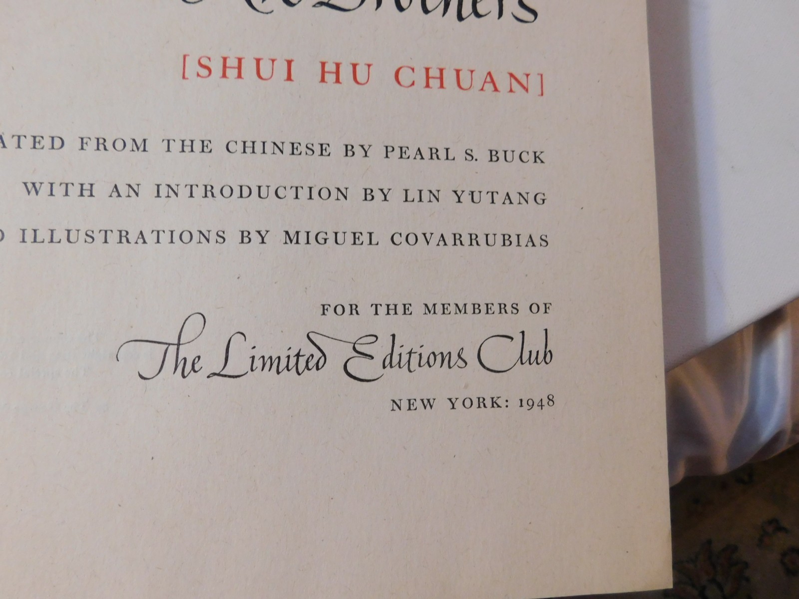 All Men Are Brothers Pearl Buck Limited Editions Club 1948 Signed Covarrubias 2v