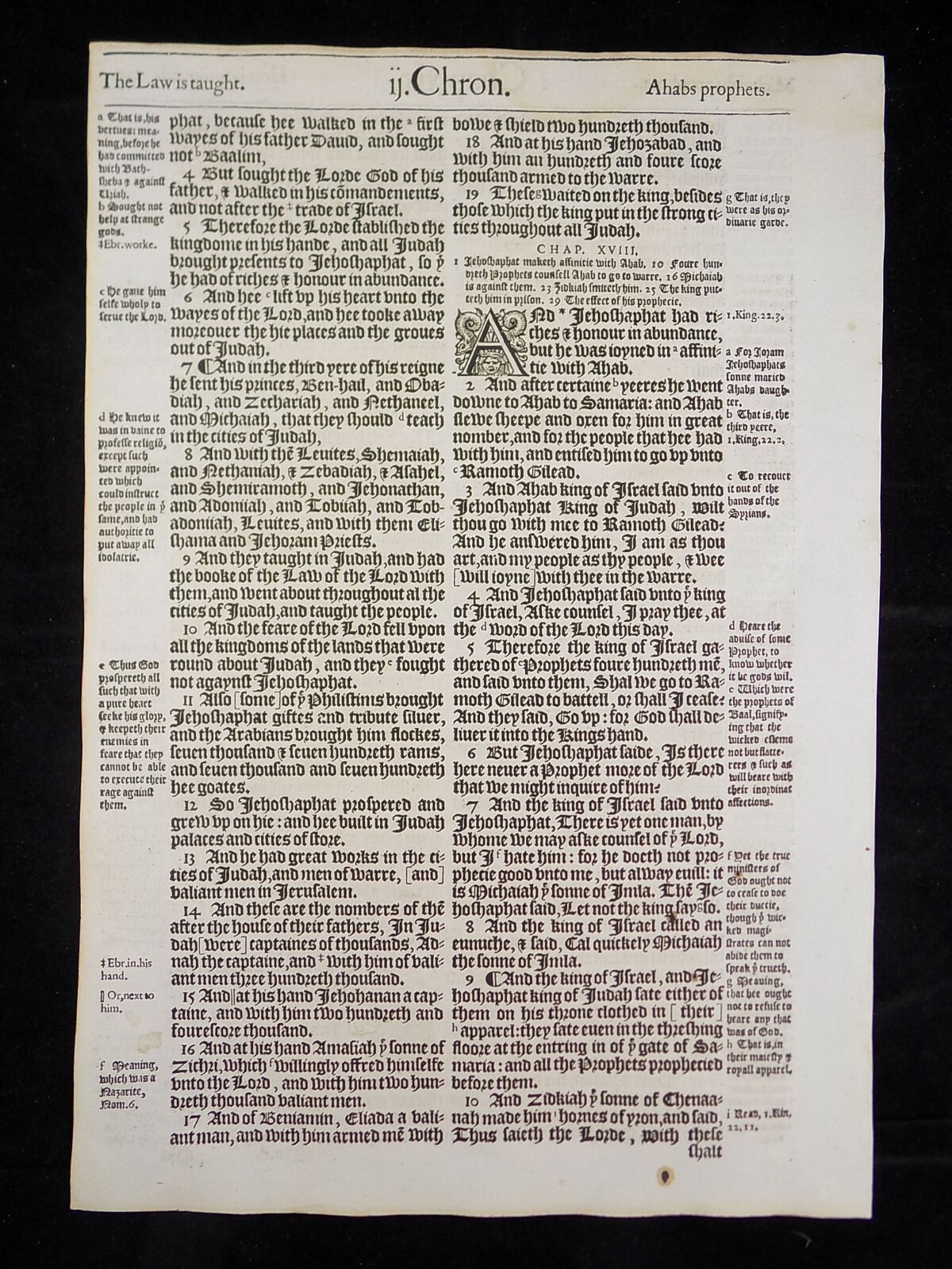 1583 Noblest Geneva Bible Folio- Book of Second Chronicles- YOU PICK