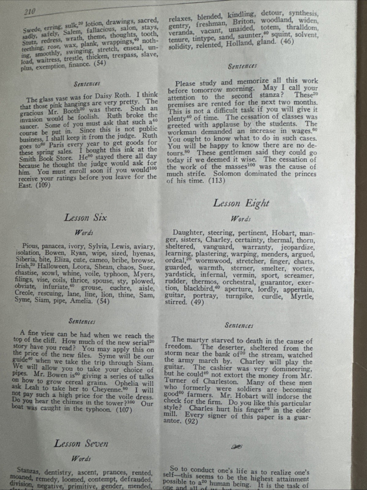 1927 The American Shorthand Teacher Subjects Typing Gregg Speed Tests
