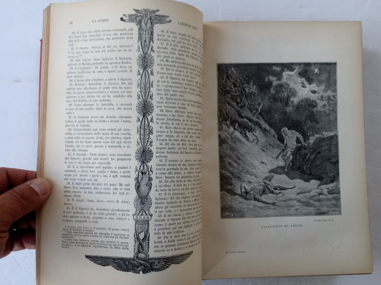 Sacra Bibbia Secondo La Vulgata ANTONIO MARTINI Gustavo Dore Vol. 1 HC 1906