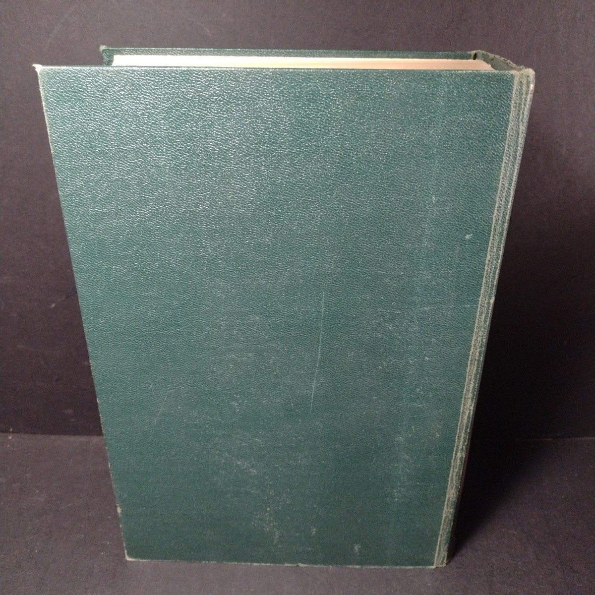 The Encyclopaedia Of Islam New Edition Partial Set 3 Vols