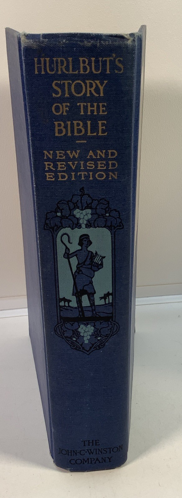 Hurlbut Story of the Bible 1932 Rev Ed 1948 Sunday School Award Inscribed