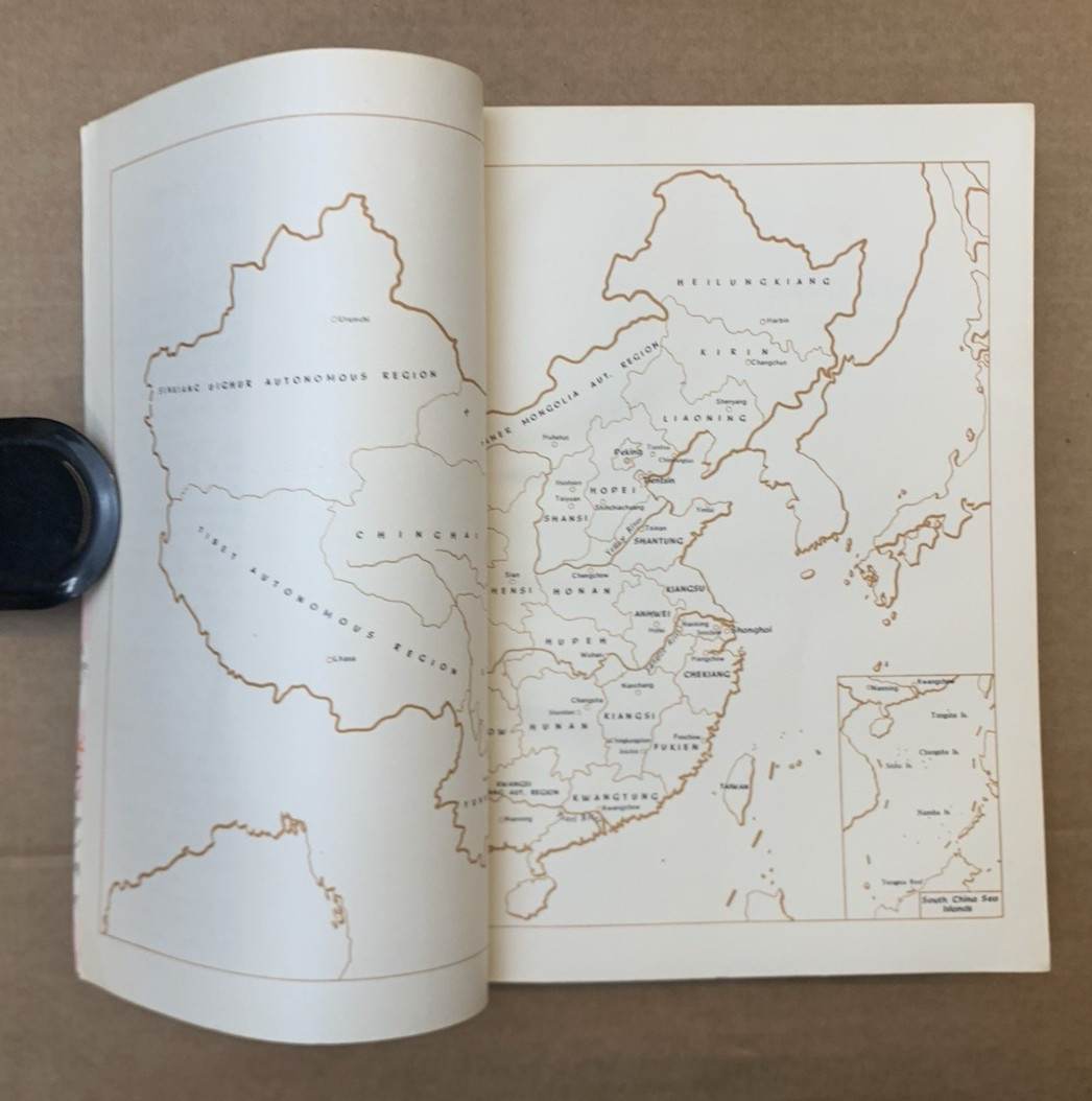 Travels In China 1966-71 – Rewi Alley – Vintage Paperback – 1973 – 1st Ed