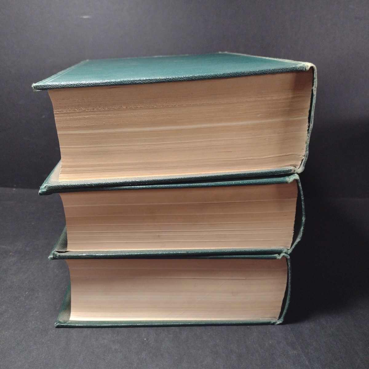 The Encyclopaedia Of Islam New Edition Partial Set 3 Vols