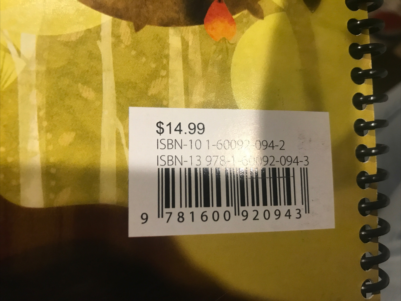 THE CREATION MUSEUM- BIBLE, GENESIS, PHOTO WALK-THROUGH Book