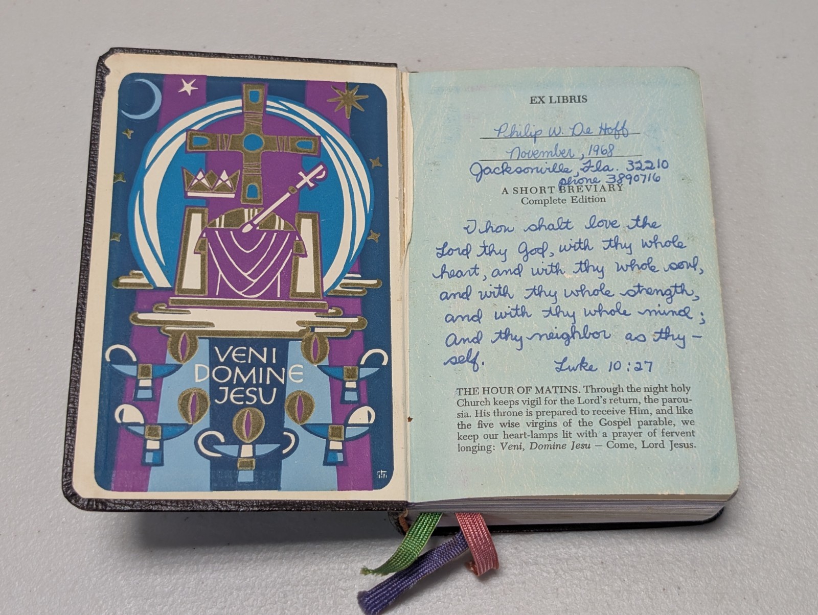 A SHORT BREVIARY – William G. Heidt, ed. – 1962 – Catholic – Divine Office –