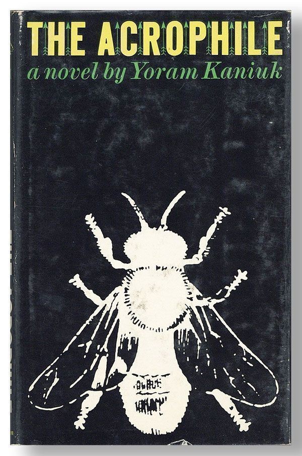 Yoram Kaniuk; Zeva Shapiro, trans. The Acrophile. 1st Eng. Lang. ed./DJ. 1961