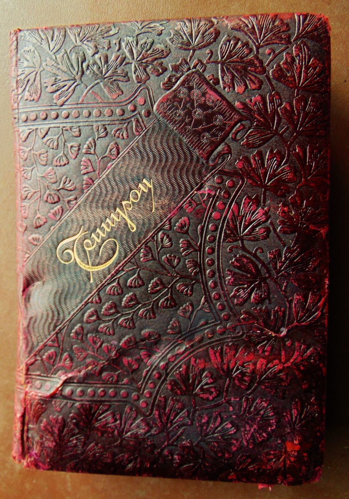 ANTIQUE 1886 BOOK “TENNYSON” ~ EMBOSSED FLORAL LEATHER VICTORIAN COVER