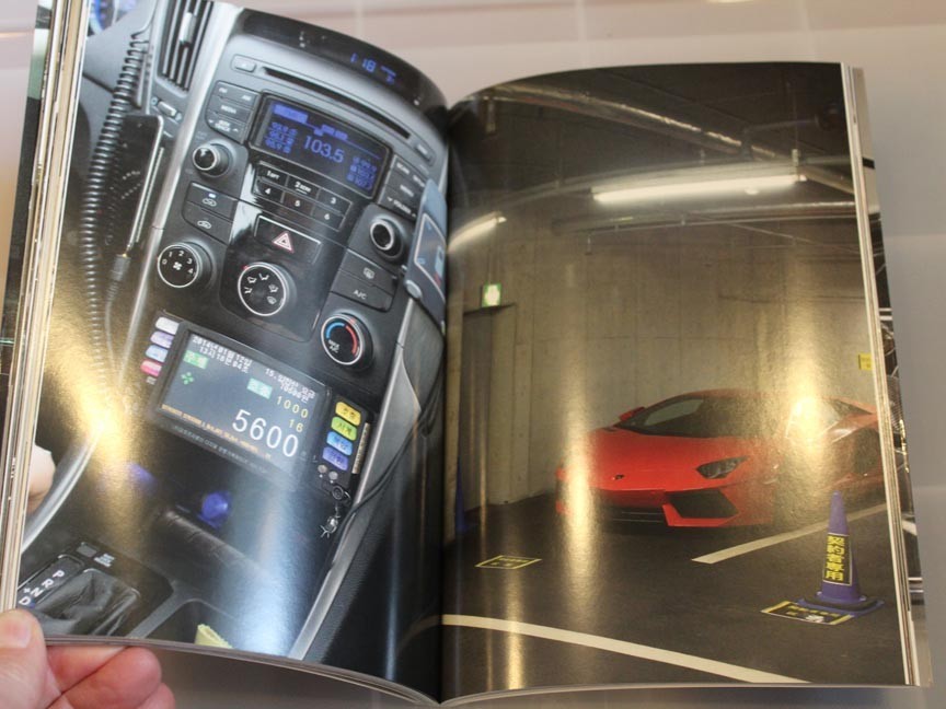 2015 “The Cars” Photographs by Wolfgang Tillman