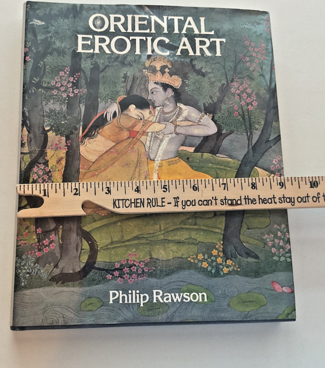 ORIENTAL EROTIC ART 1981 Vtg Hardbound Philip Rawson w/ dust jacket