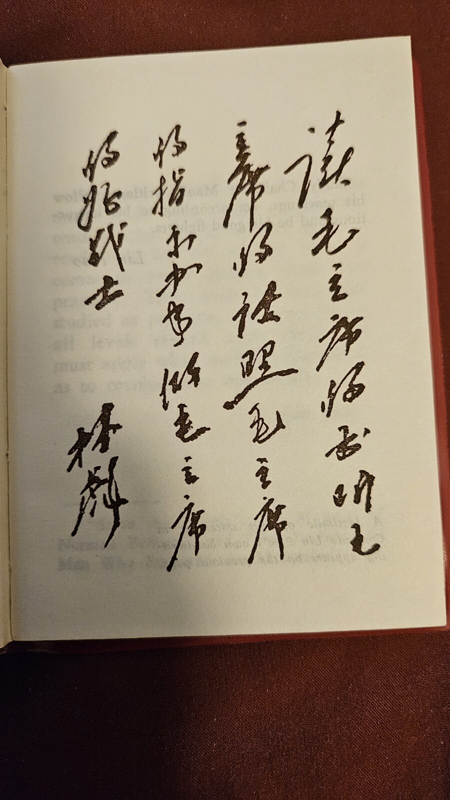 FIVE ARTICLES BY CHAIRMAN MAO TSE-TUNG, Rare Book, Pub. 1968, Mint Condition.
