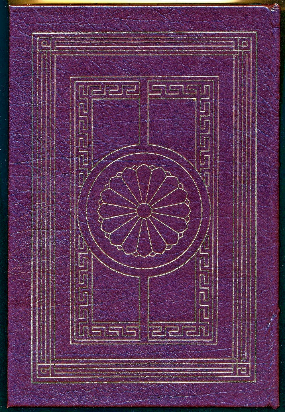 Plato- Dialogues on Love and Friendship (Easton Press – Collector’s Edition)