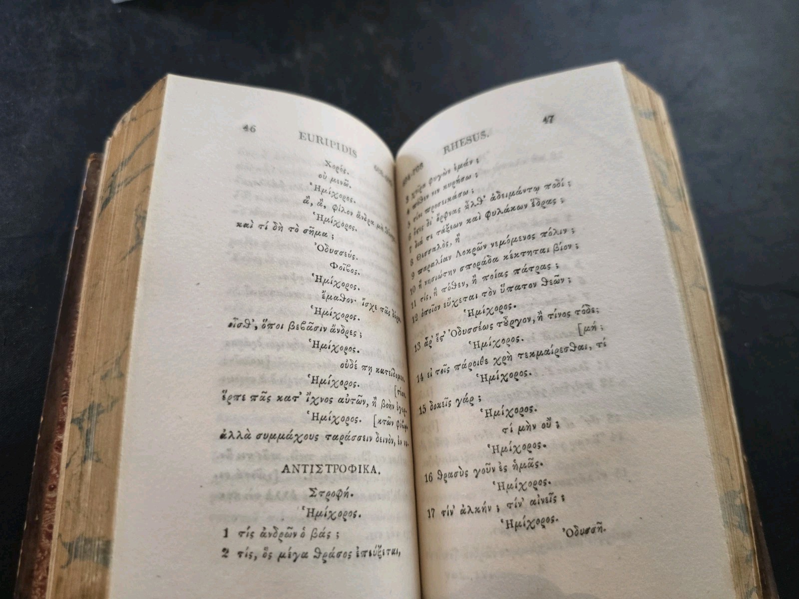 Tragedies Viginti Vol. 2 Euripidis 1811 Josuae Barnes Greek Or Latin?