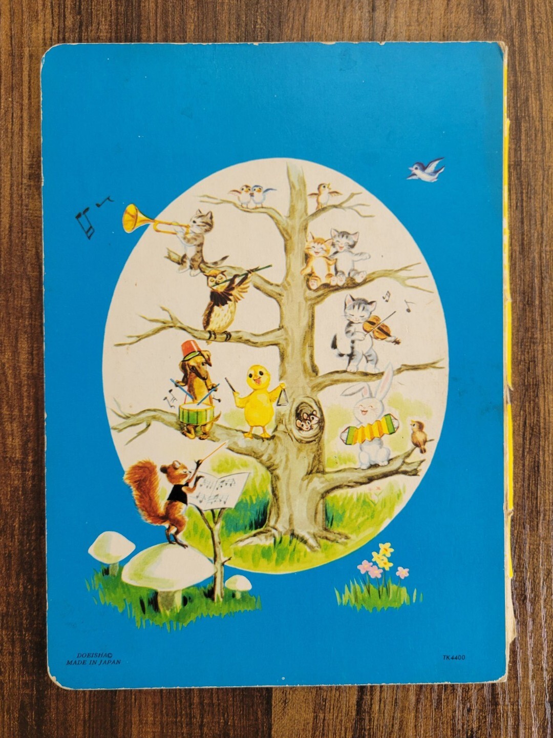 My Happy Book, Animals At Play Vintage Children’s Board Book Doeisha, Rare HTF