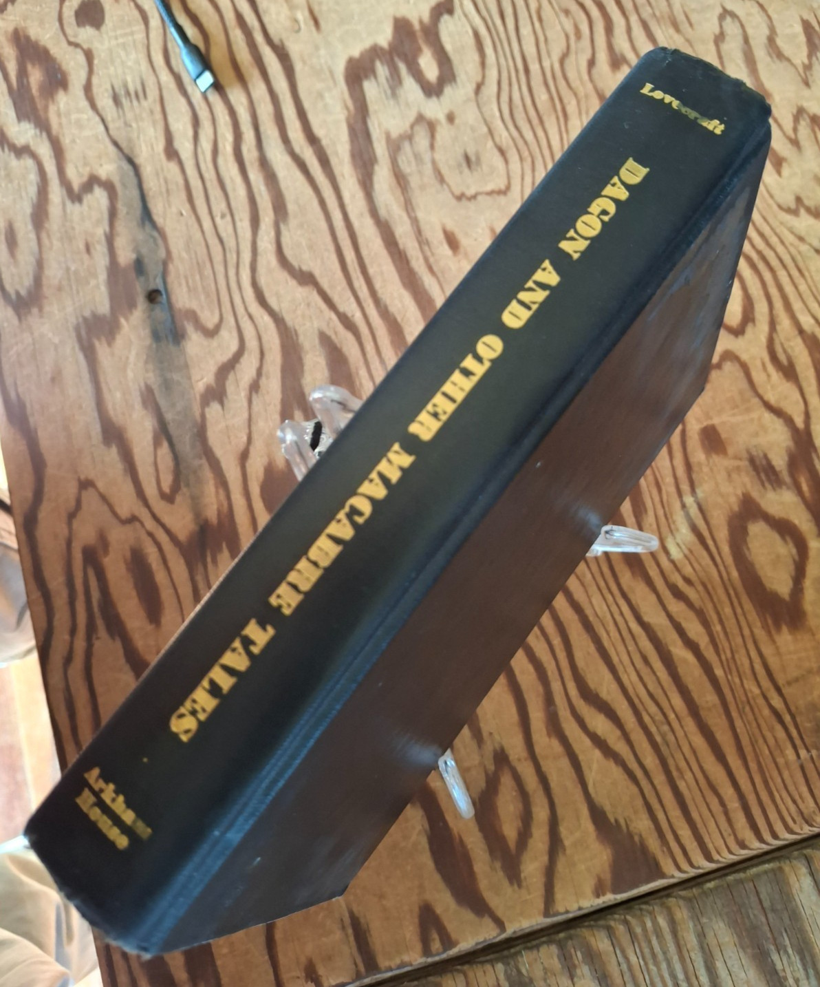 1965 Dagon H. P. Lovecraft Arkham House First Edition and First Printing (3500)