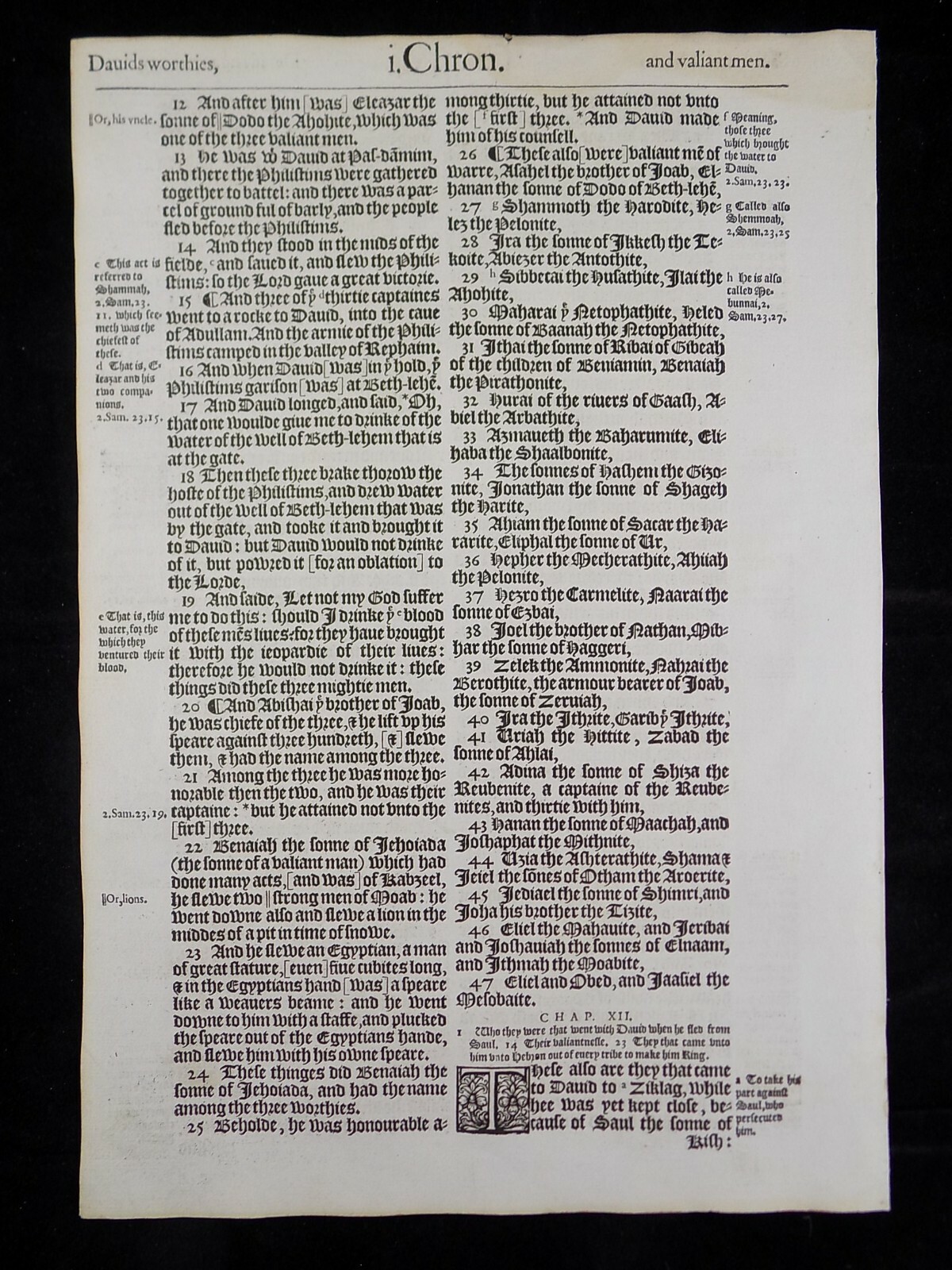 1583 Noblest Geneva Bible Folio- Book of First Chronicles- YOU PICK