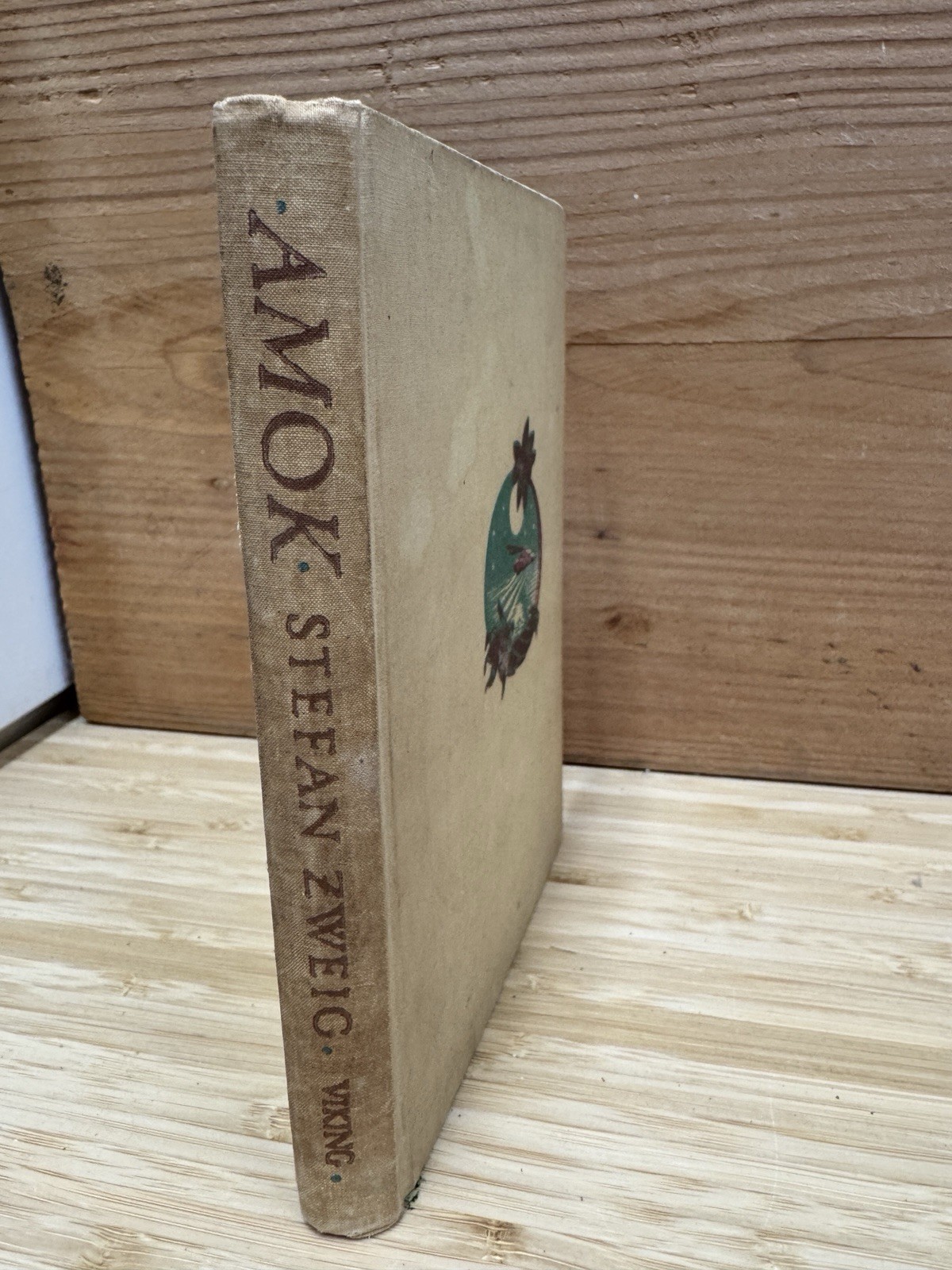 1931 Amok by Stefan Zweig Early Printing Viking Press Hardcover No Dust Jacket