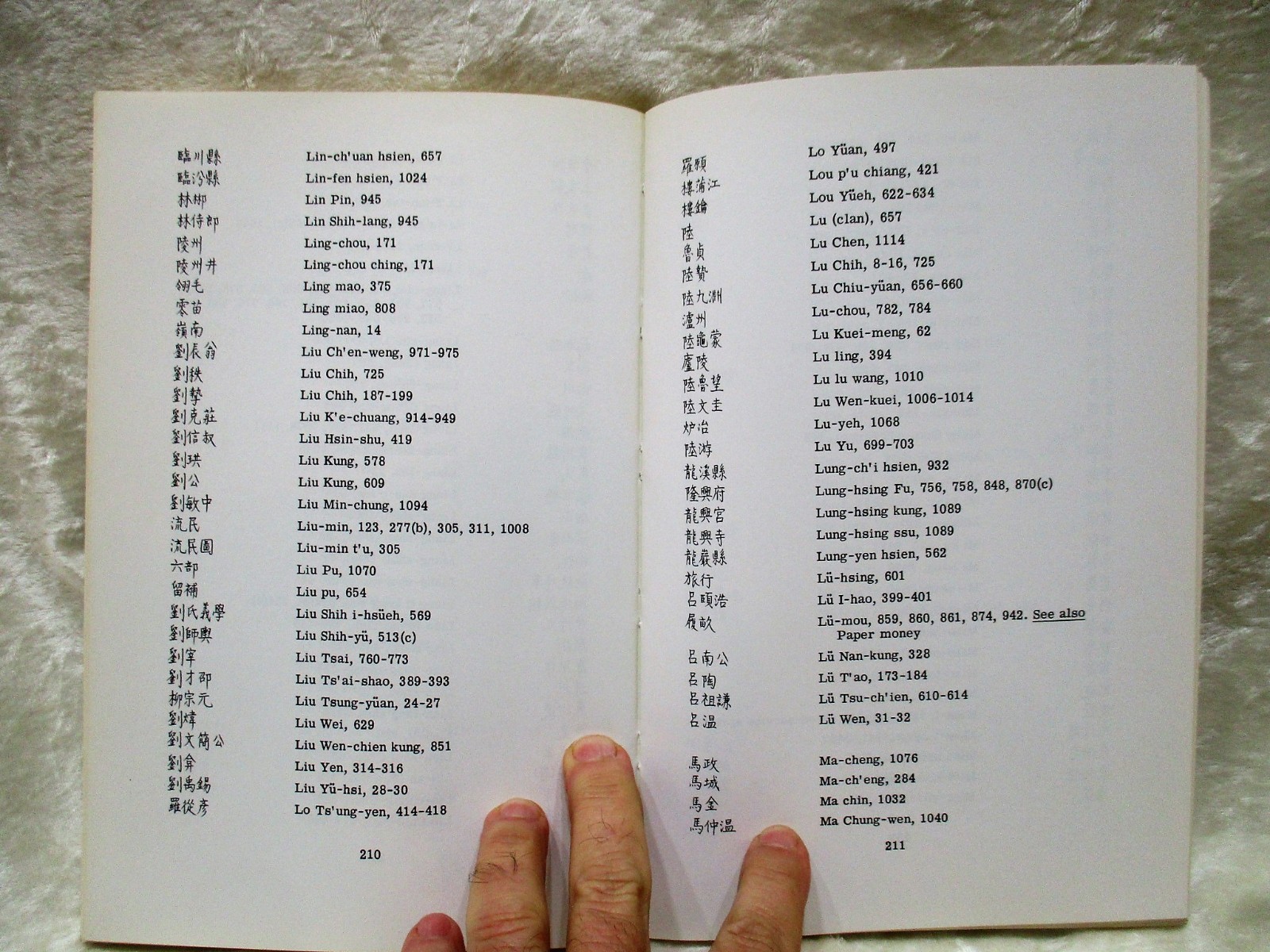1964 Hartwell SOURCES of CHINESE ECONOMIC HISTORY 618-1368 *SIGNED & INSCRIBED*