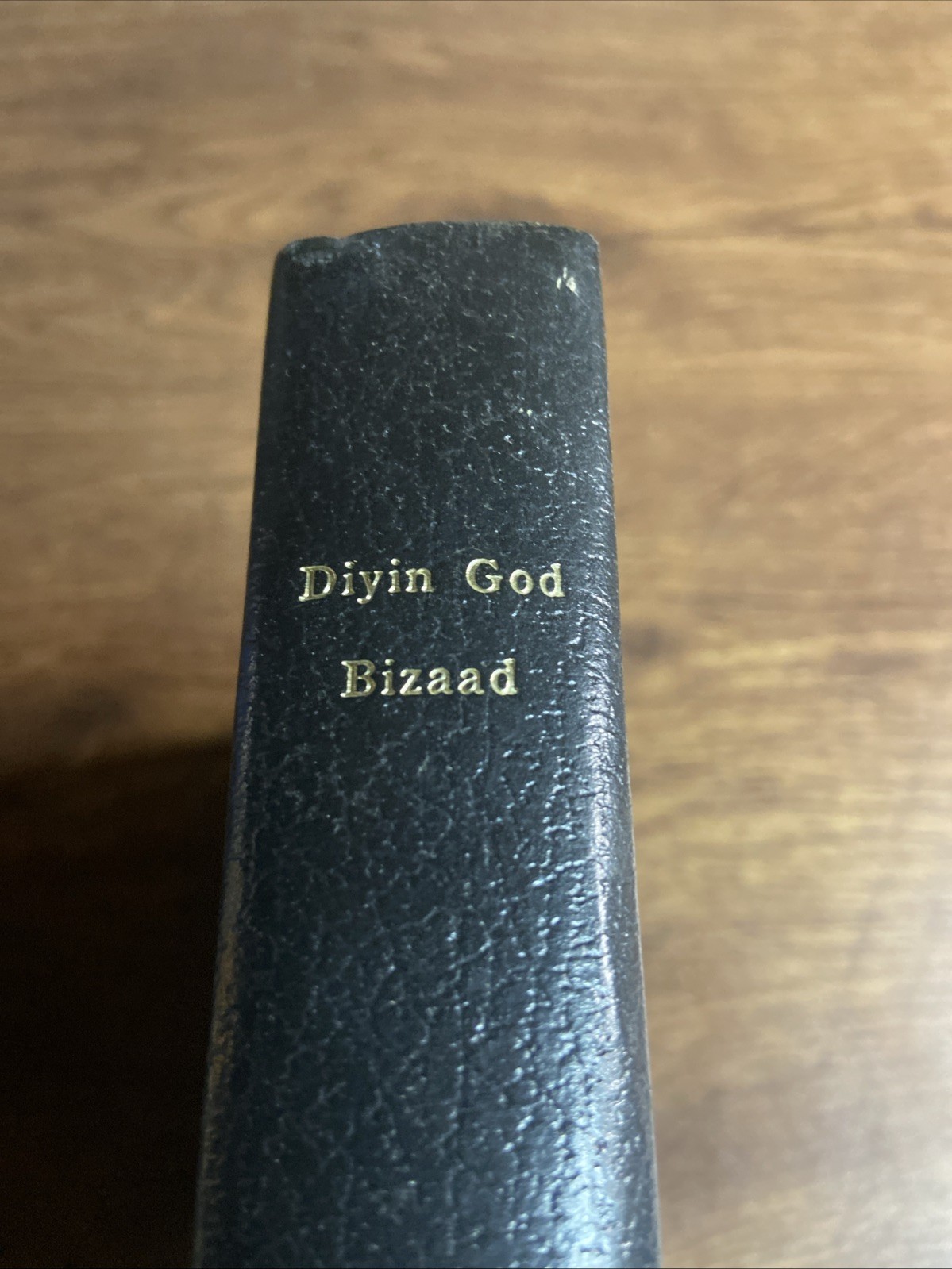 Diyin God Bizaad Navajo Bible – New Testament Psalms & Proverbs – ABS 1975