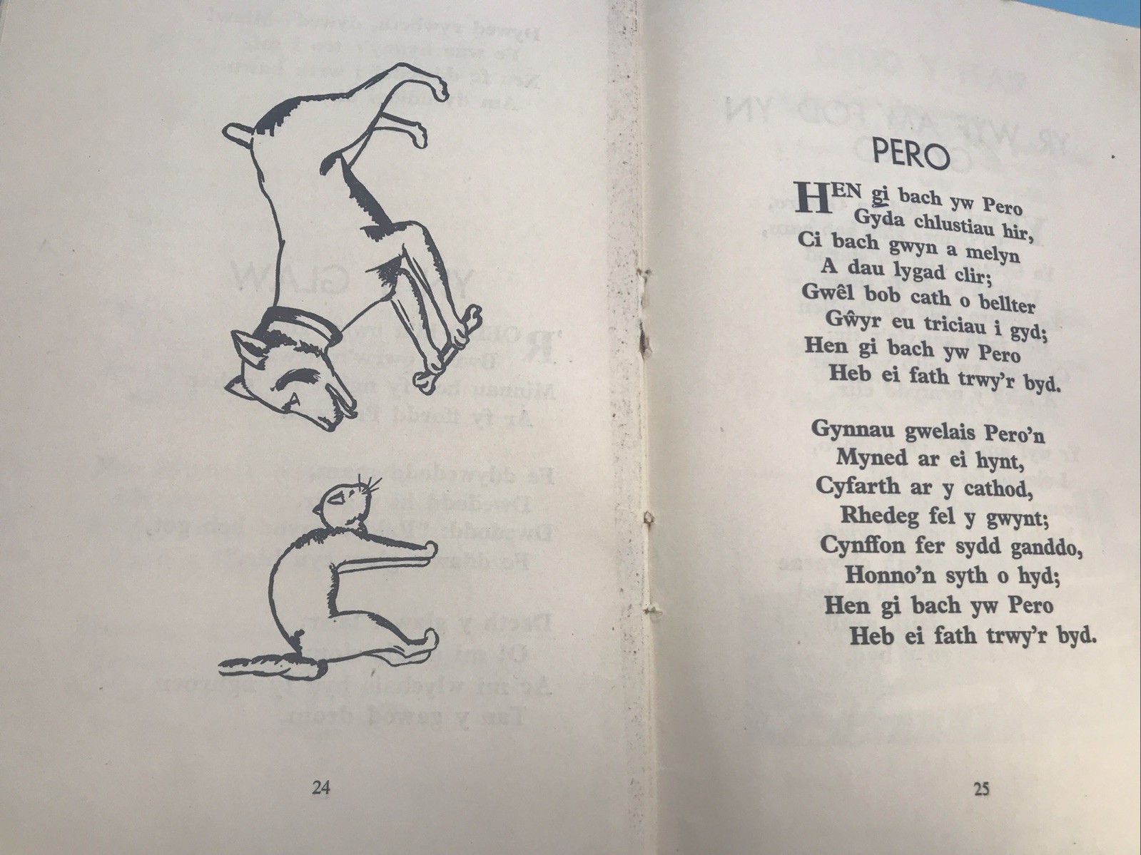 Pwff ! Pwff ! Llyfr Adroddiadau I Blant Dan Wyth OED. Gan J D Jones