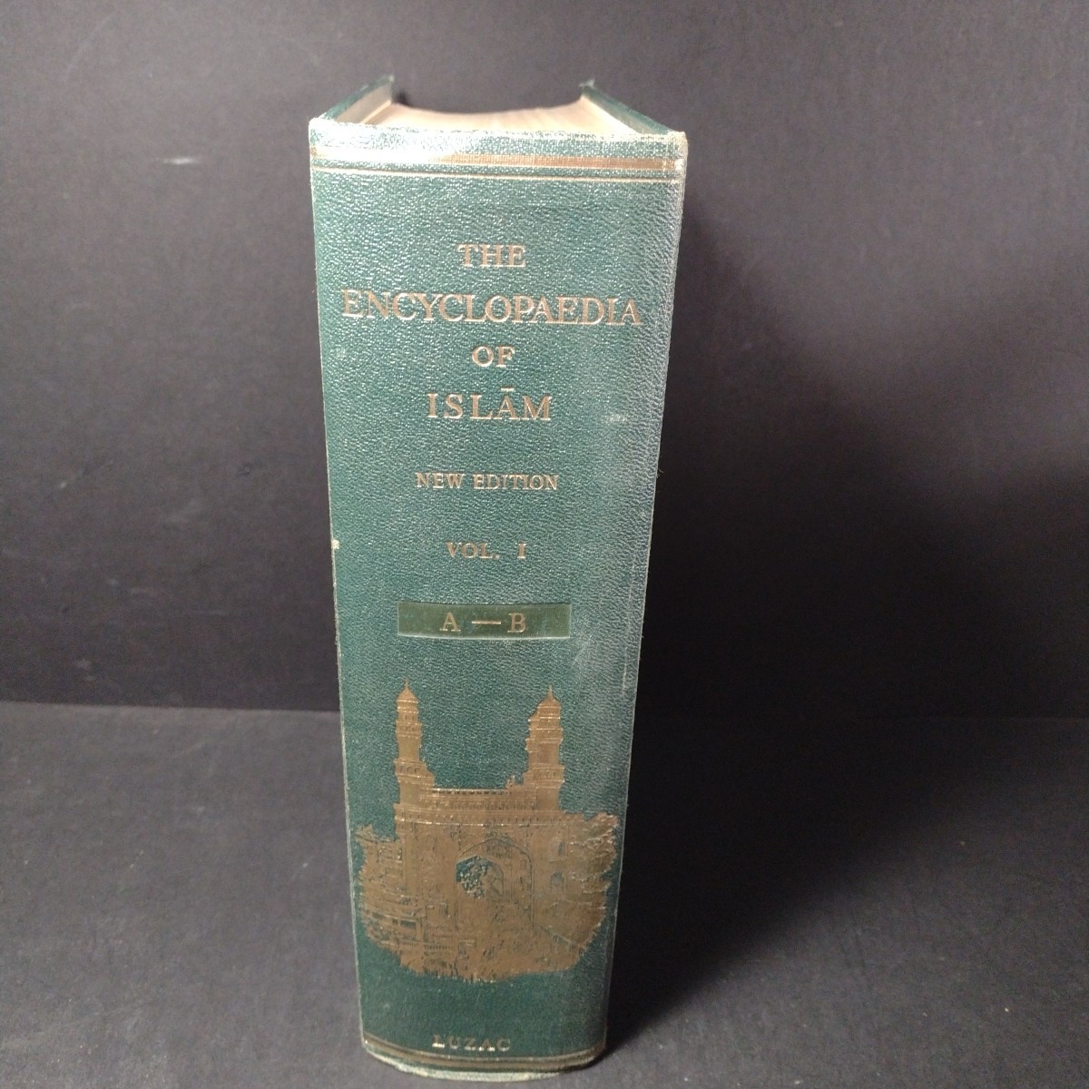 The Encyclopaedia Of Islam New Edition Partial Set 3 Vols