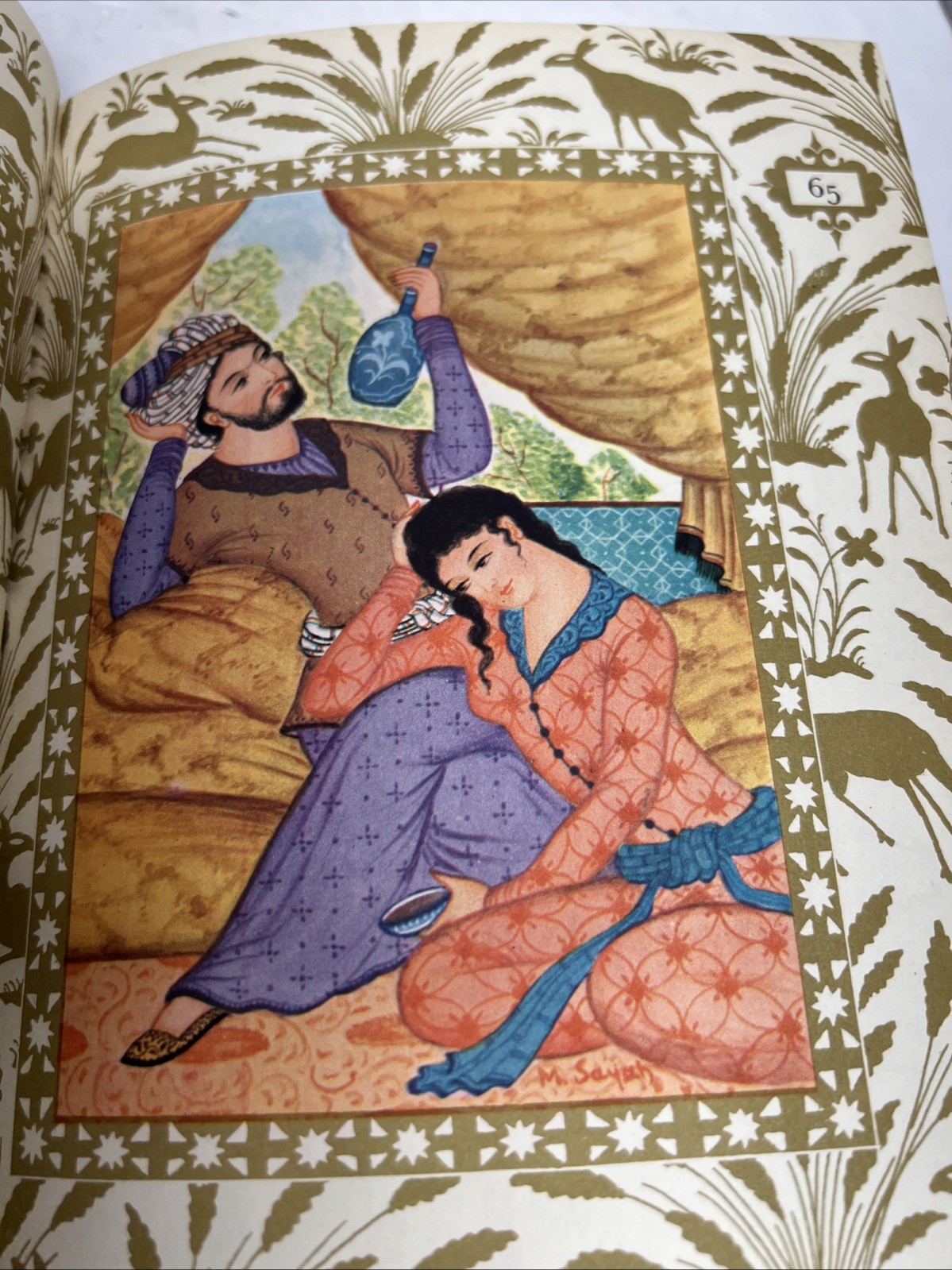 Rubaiyat of Omar Khayyam Hardcover Book 1947 Illustrated, Slip Case