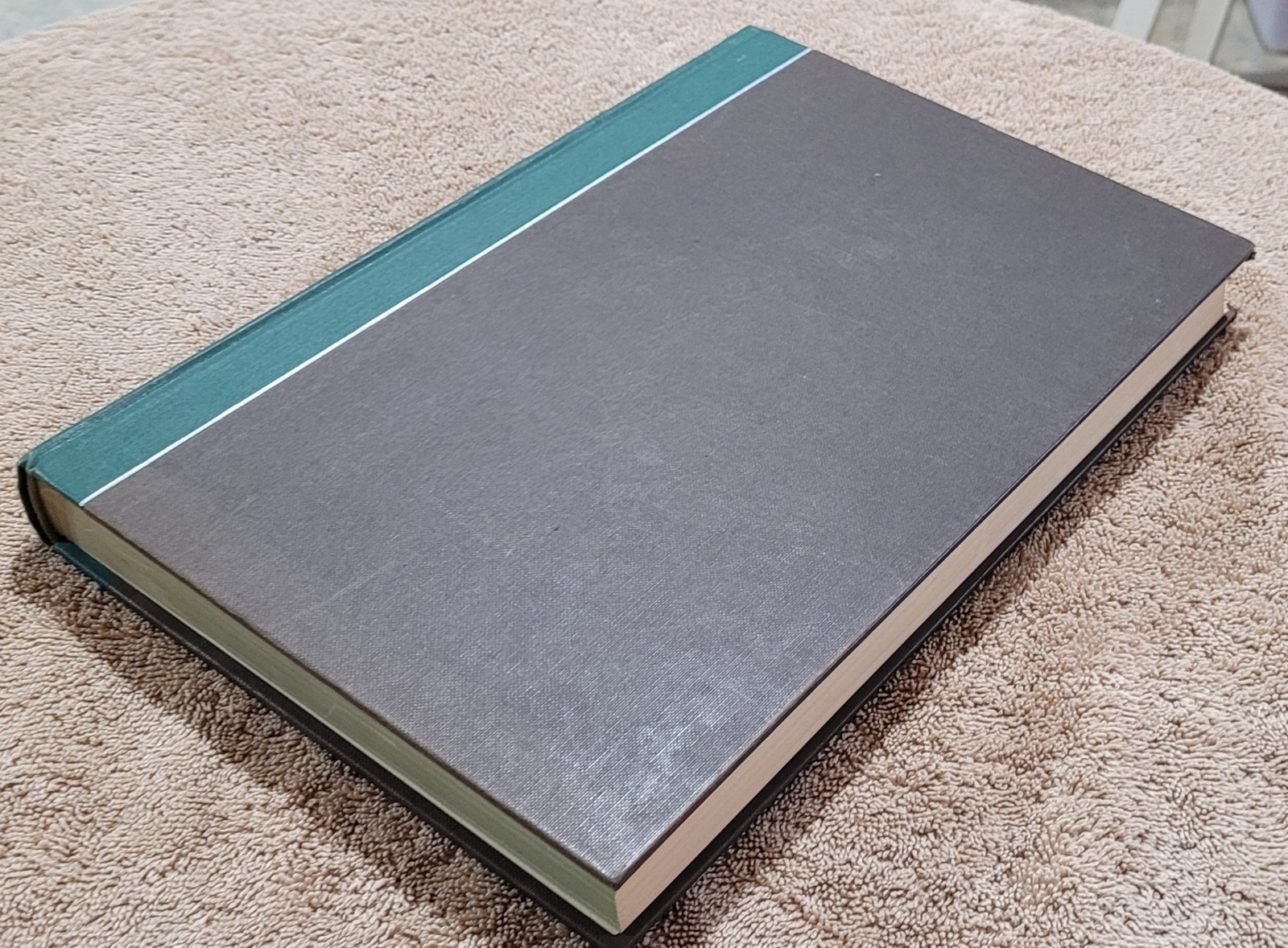 The Nibelunglied (Margaret Armour 1961, HC, no slip case, Very Good condition)