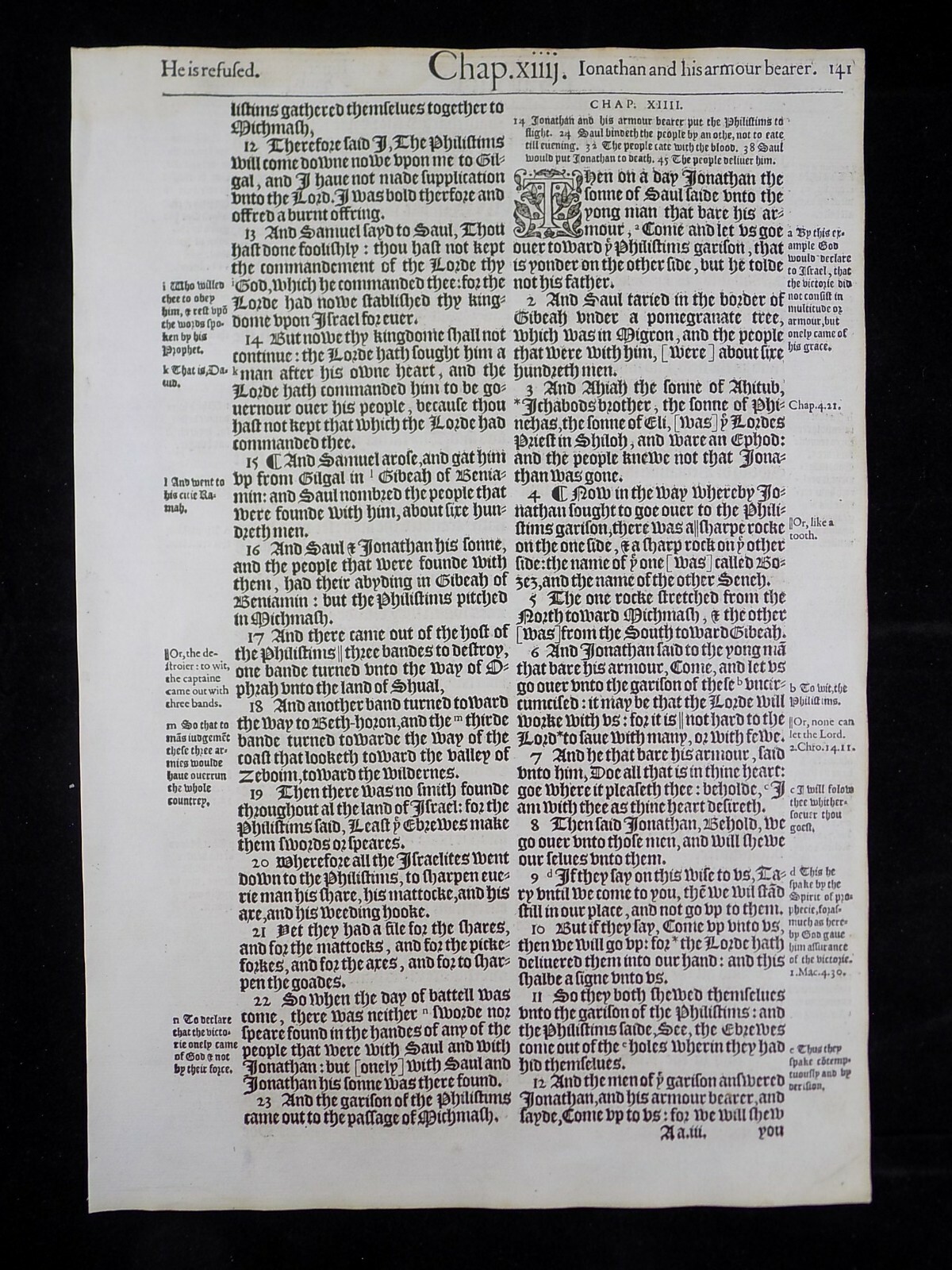 1583 Noblest Geneva Bible Folio- Book of First Samuel- YOU PICK
