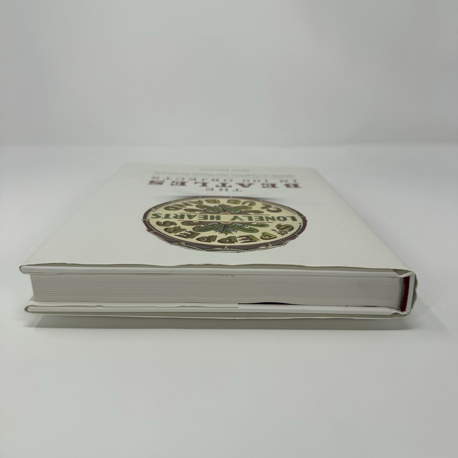 Beatles in 100 Objects, Sgt. Peppers Lonely Hearts Club,Hardcover w/Dust Jacket