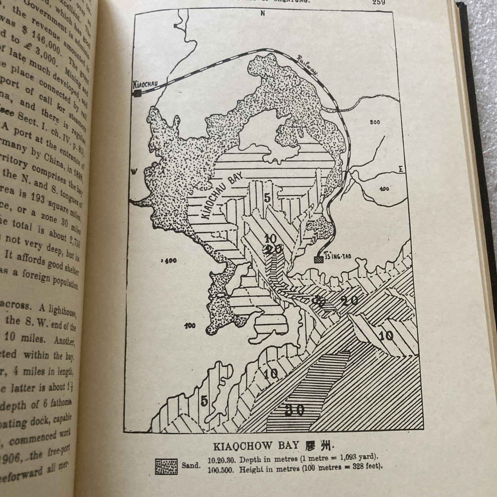 Louis Richard’s comprehensive geography of the Chinese Empire 1978 Facsimile HC