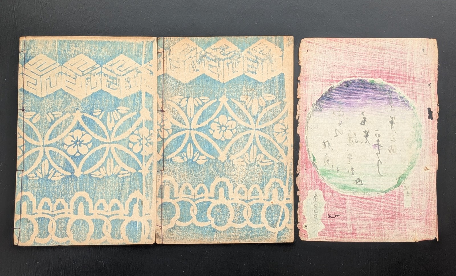 Japanese Ukiyo-e Woodblock Print Book 8-480 2-Volumes Utagawa Toyokuni