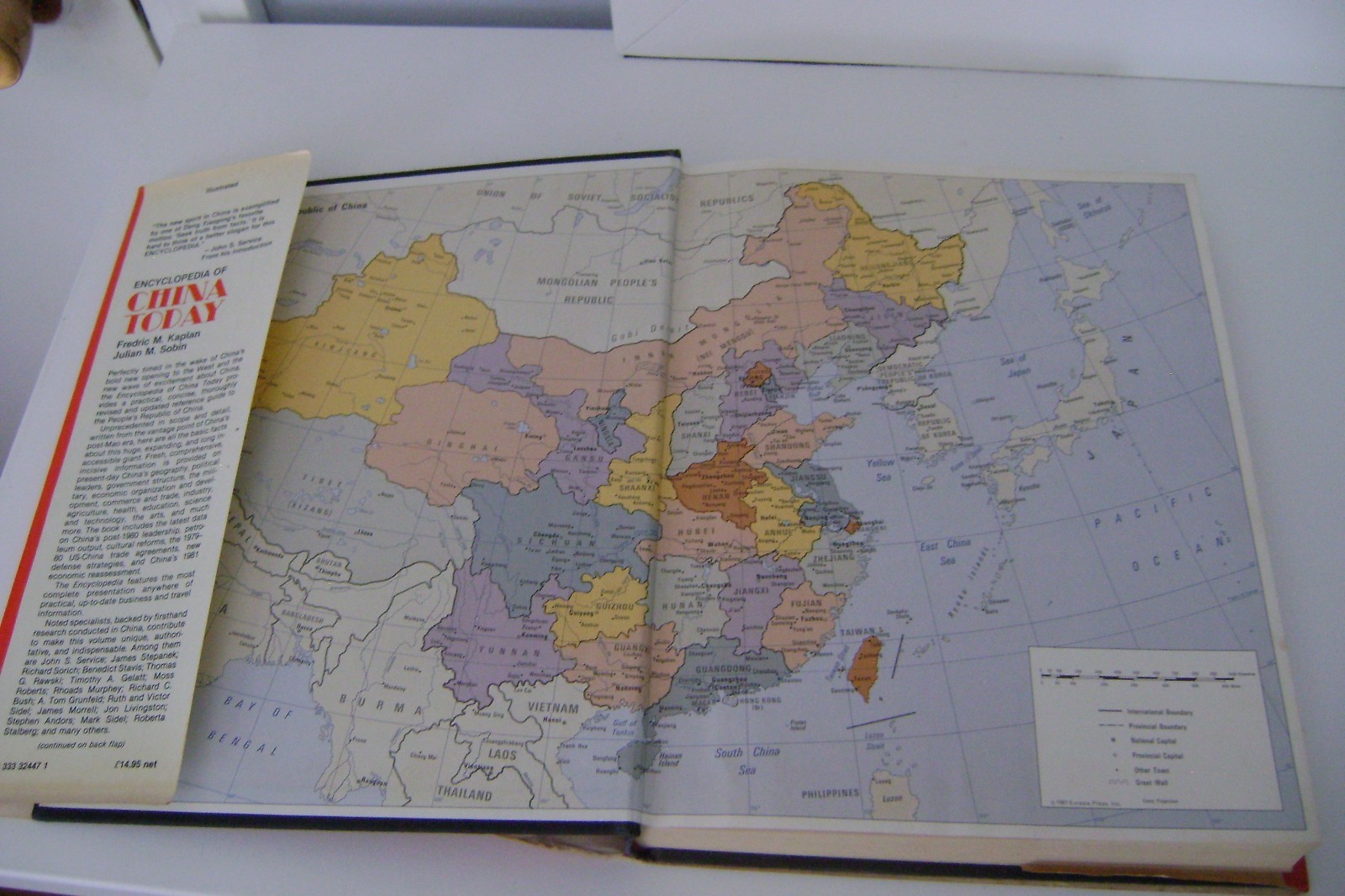 Encyclopedia of China Today by Kaplan & Sobin 1982 HC Rev & Expanded Illustrated