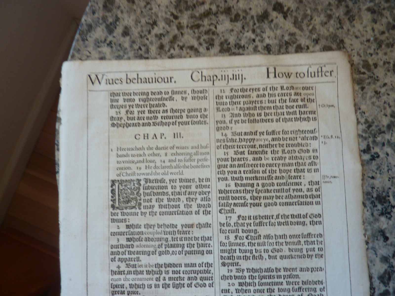 (Leaf) King James Bible 1617. The Epistles. Single double sided (Page). #17-214