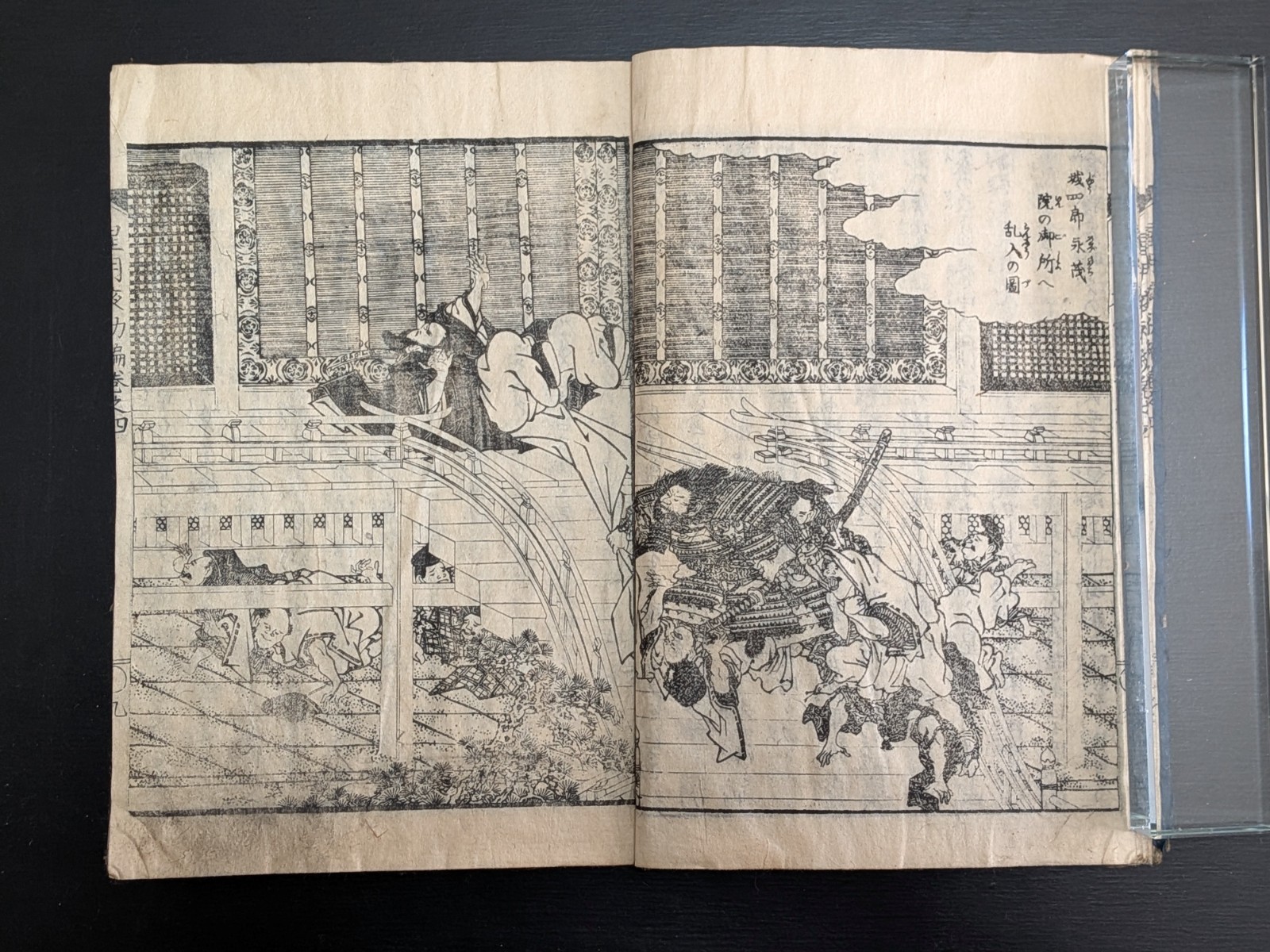 Japanese Ukiyo-e Woodblock Print Book Yomihon 8-320 Teisai Hokuba 1810