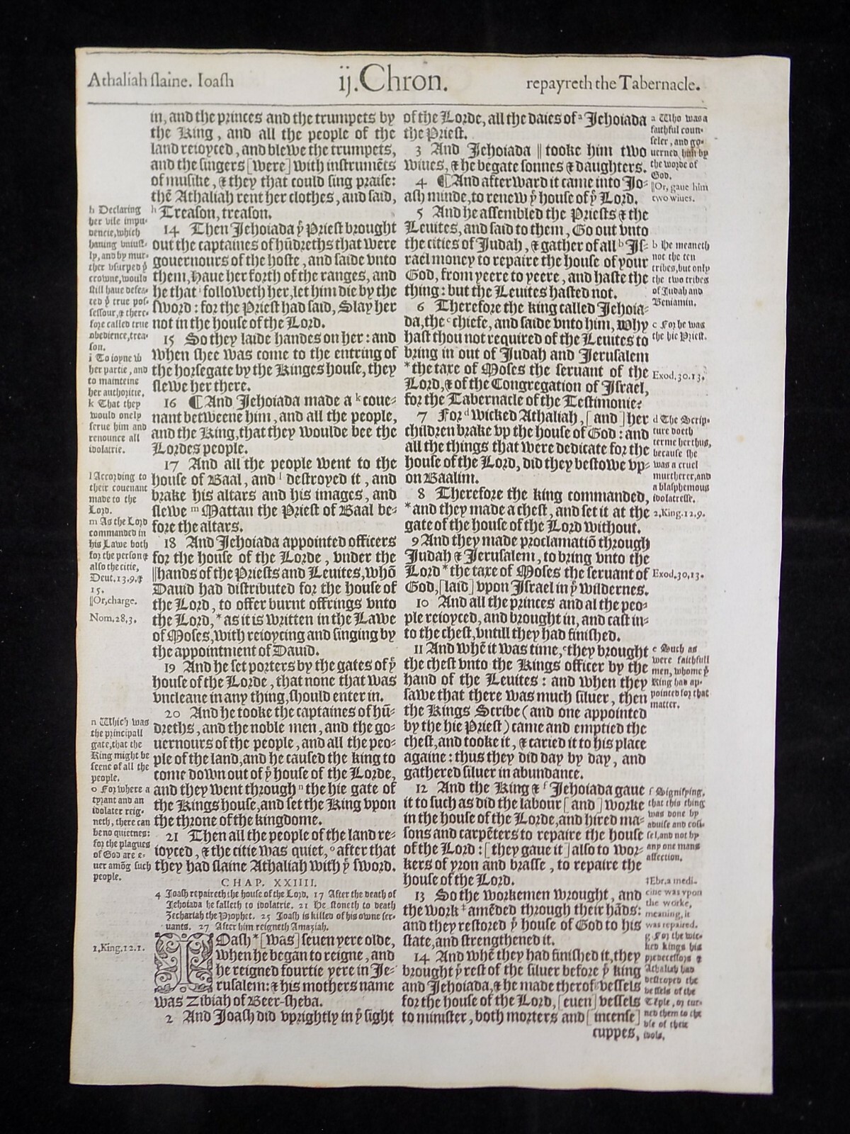 1583 Noblest Geneva Bible Folio- Book of Second Chronicles- YOU PICK