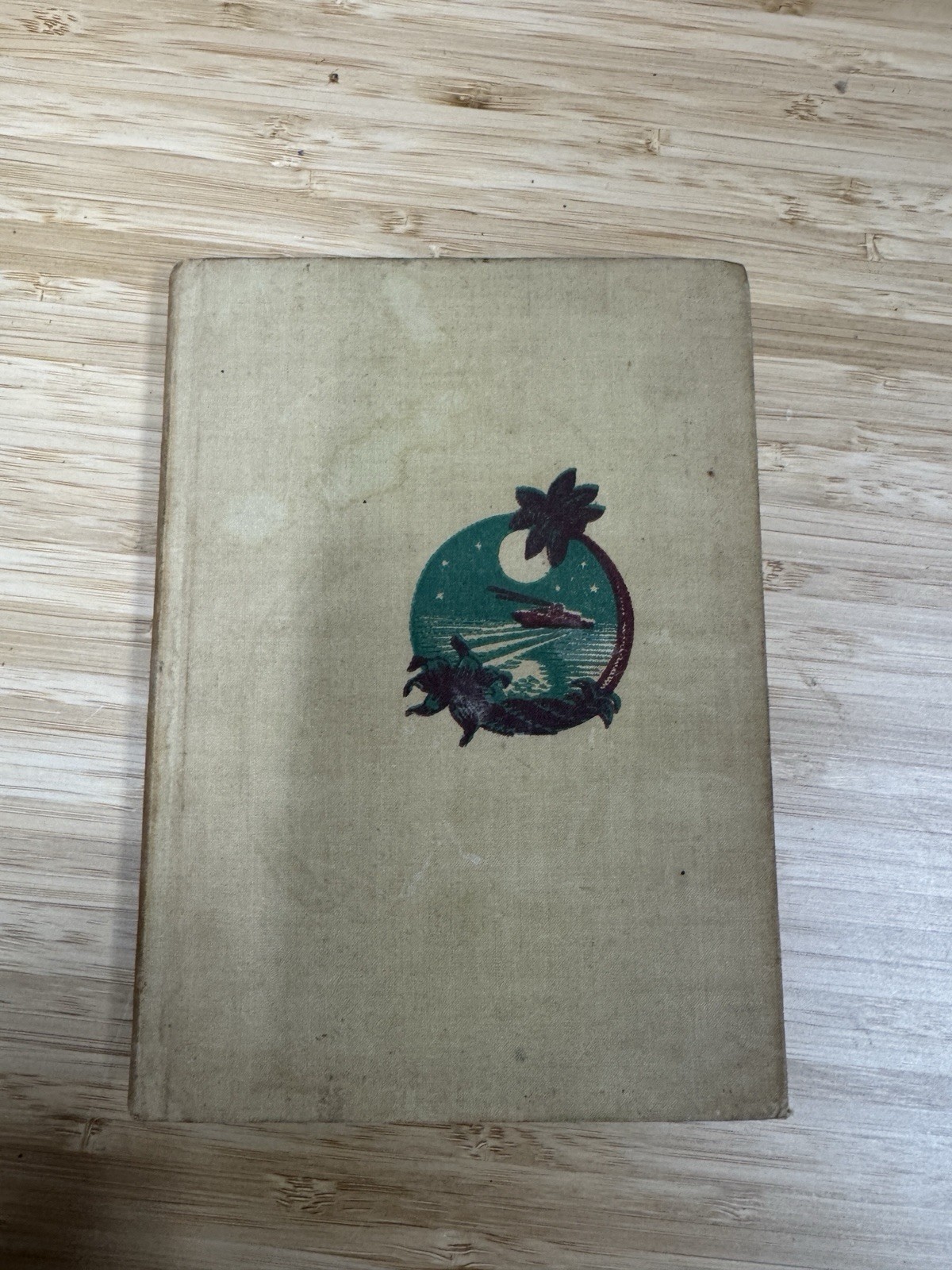 1931 Amok by Stefan Zweig Early Printing Viking Press Hardcover No Dust Jacket
