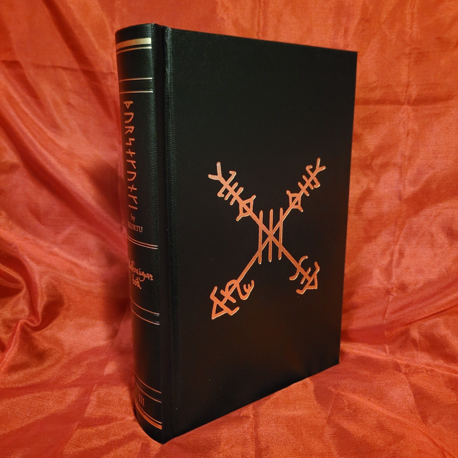 Gullveigarbók by Ekortu (Ixaxaar Occult Literature, 2025) Regular Hardcover Edit