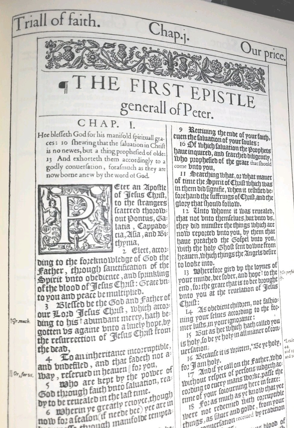 1611 King James Bible Facsimile + Original Leaf 1st Chronicles , 9″ X 11 X 3.5″