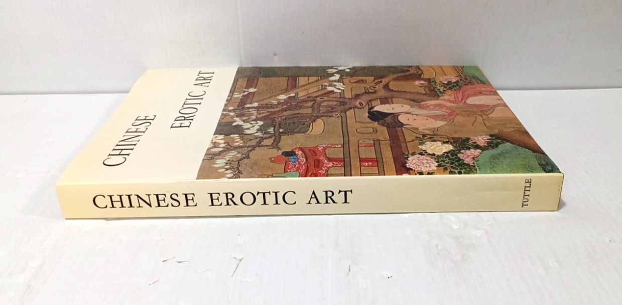 Chinese Erotic Art – Beurdeley – 1969 – 1st Edition- Translated from French- EXC
