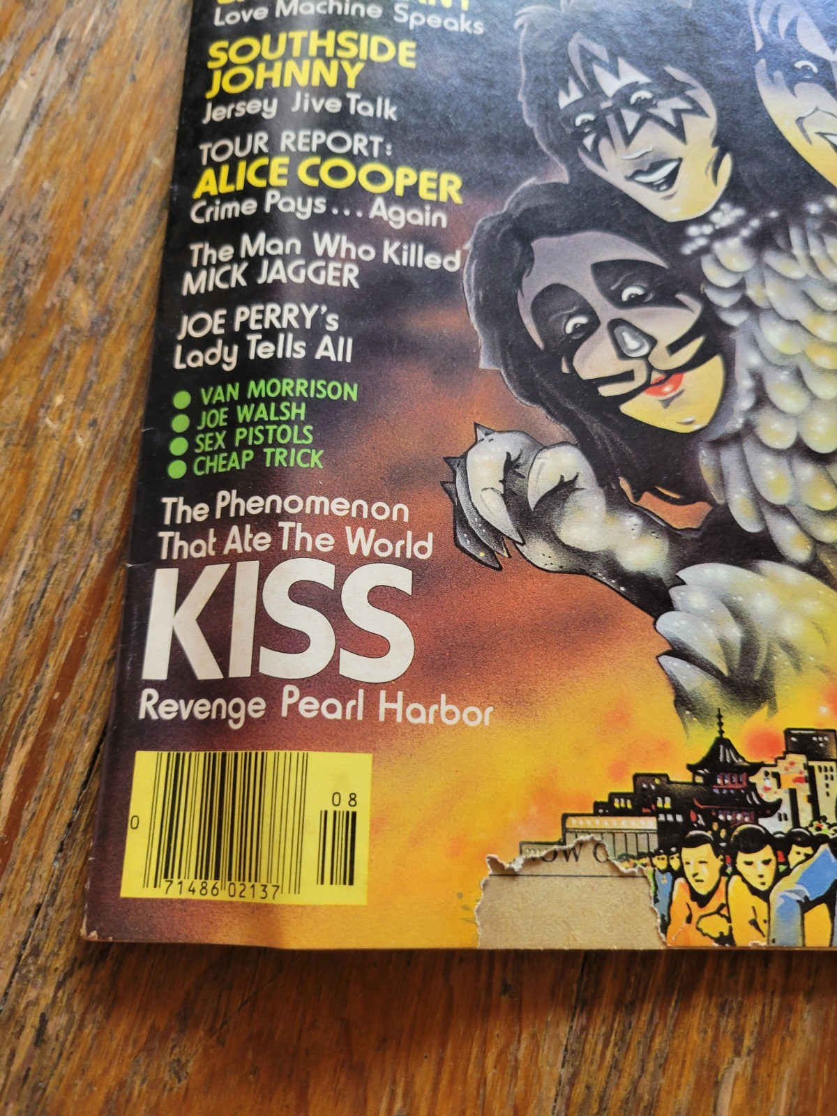 Creem Magazine, Aug 1977, Kiss, Bad Company, Alice Cooper, Hall & Oates, Beatles