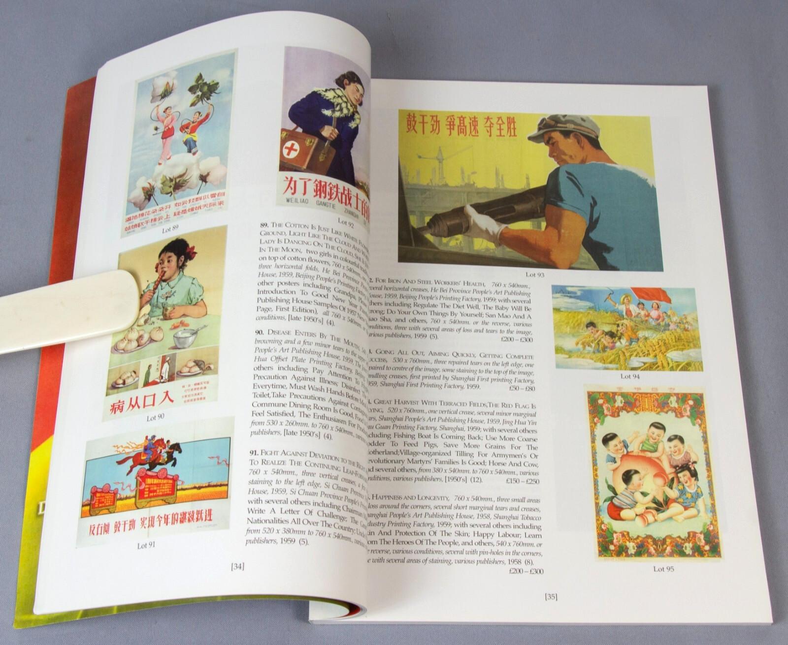 CHINESE Propaganda Posters – auction CATALOGUE – 2006 many colour illustrations